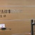 �Ԥ�����������۸�β񡢻����Ʊ�ν���������˻��ä��Ƥ��ޤ�����