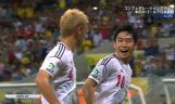 コンフェデ 日本が4-3で伊に敗れる コンフェデ 日本が4-3で伊に敗れる
