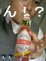 BlogPaint