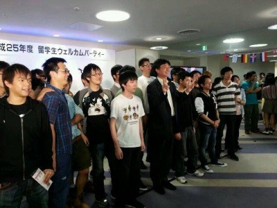 Rparty1