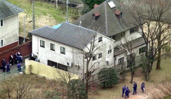 【未解決事件】年末恒例:世田谷一家殺害事件で新情報