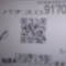 6/8実戦 ~コウヘイ最凶伝実戦9000枚~