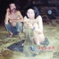 【画像】昼は重労働、夜は家畜小屋で男たちの慰み者･･･8年の奴隷生活から救出されたドイツ人女性（19）