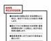 無題2