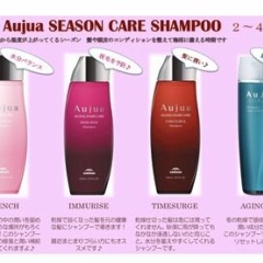 MINX青山 お店情報担当 福本です。