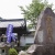 『百毫寺（びゃくごうじ）九尺ふじ（動画あり）』2012.5.13