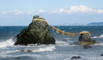 岩と縄