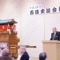 平成２４年、西條史談会新年会