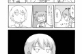 ゆっこ「え？魔法少女？」QB「そうさ！」