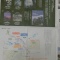 感激しました!ついに新聞に・・・