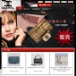 www.chan-elinjp.com������̾���͡����󥼥�