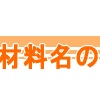 �褦������̵ź�å֥����פ�