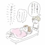 ++9月2日（日）今日のひとくち++