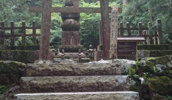 聖地高野山に行って来たから写真アップする。【観覧注意?】