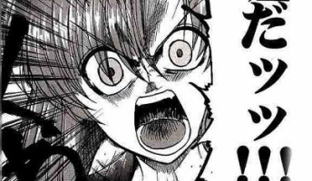 今思えばウソ臭い有名コピペwwwwwwwwwwwww