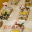 Le Petit Citron