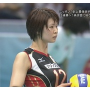 木村沙織