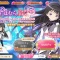 【マギレコ】「暁美ほむら×4」「千秋理子」「佐倉杏子」ゲット【マギアレコード】
