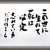 自分の死と向き合う☆