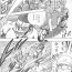 ヤンキー漫画で一番強いのは