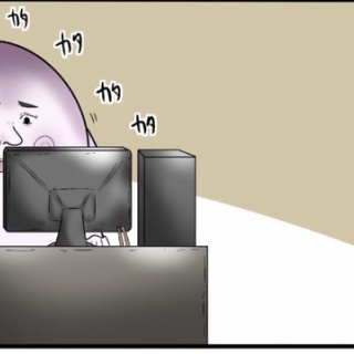 web漫画家やしろあずきの日常