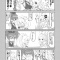スイート♪ハーモニー7 予告漫画