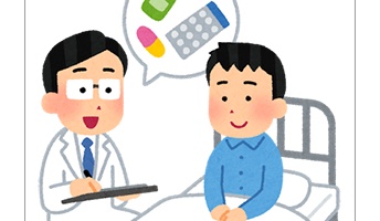 骨折治験から帰って来たけど後悔しかない