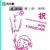 �ʽˡ˥襽��