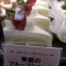 ケーキ★季節のショートケーキ