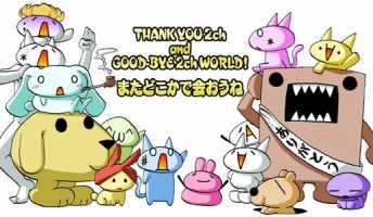 このGIF好きすぎるんだがwwwwwwwwwwwwwww