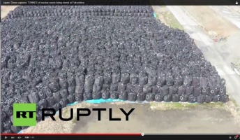 福島第一原発事故で出た汚染土の中間貯蔵施設が大変なことになってる件について