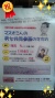 BlogPaint