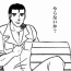 アから始まる名前のキャラを思い浮かべてから開け