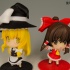 霊夢＆魔理沙　完成