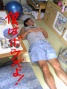 BlogPaint