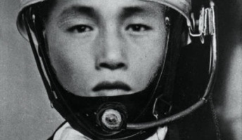 戦後最大の未解決事件「府中3億円事件」の真犯人はガチ?