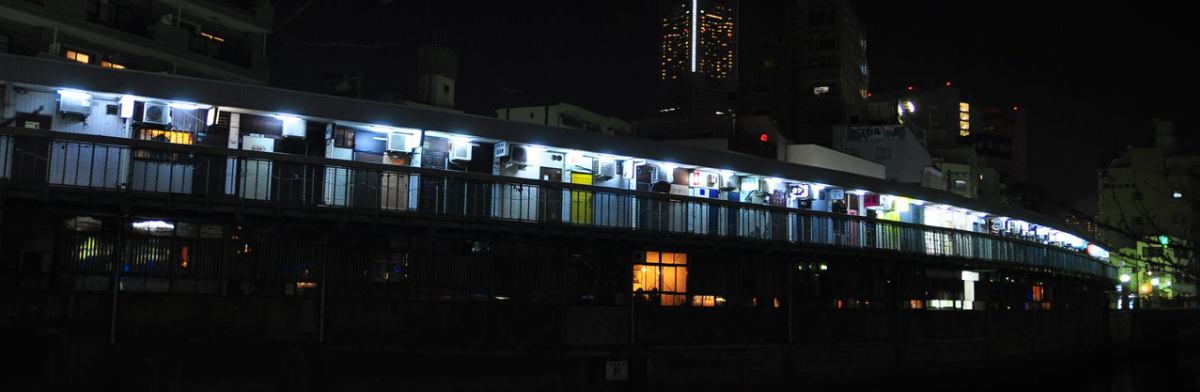 酔酔どうでしょう?