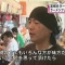 宮崎をラーメンで応援!アイアイラーメン(2010/08/30)