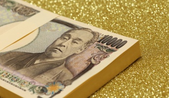 お前ら2億当たったら会社辞める? 時効直前に宝くじ換金し2億円当せん気づく―福岡県41才男性
