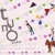 tumo2013��Osaka DM�Ǥ��ޤ�����