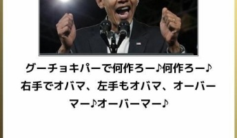 この"ボケて"で少しでも笑ったら寝ろwwwwwwwwwwww