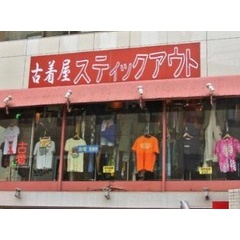 MINX青山 ファッション担当 和田です。