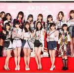 AKB48Gで脱退後に成功してる人がいないのは、「それなり」の子を集めて綺麗にラッピングし高価な商品のように見せてるだけだから。
