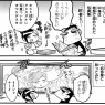 結婚写真は馬鹿っぽい