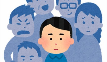 多重人格(解離性同一性障害)って診断されたが質問ある?