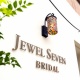 ���奨�륻�֥�BRIDAL����֥���������������Ǥ���