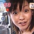 杉崎美香の画像