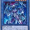 【遊戯王OCG】『デーモン』のデッキレシピを公式が紹介！