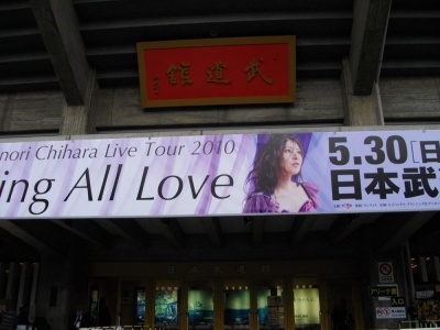IMGP4175