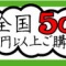 ����������������˱ǲ褫��ȴ���Ф����褦�ʥ�ȥ��ݥåפʥ��ԡ�����ޤȤ�Ƥ��Ҳ����#nakano #kichijoji #koenji #tokyo #furugi